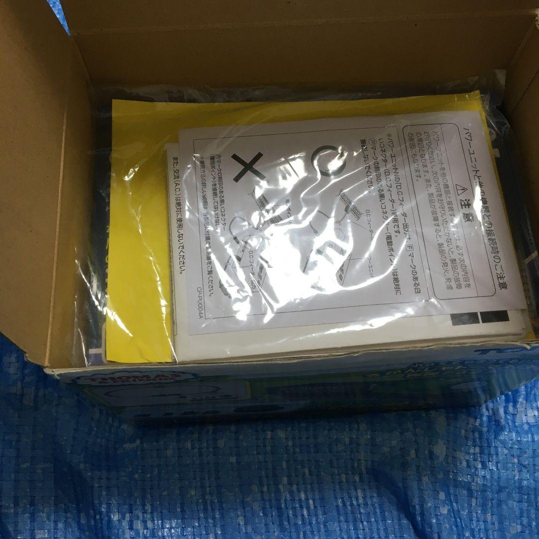 美品　希少　きかんしゃパーシーセット