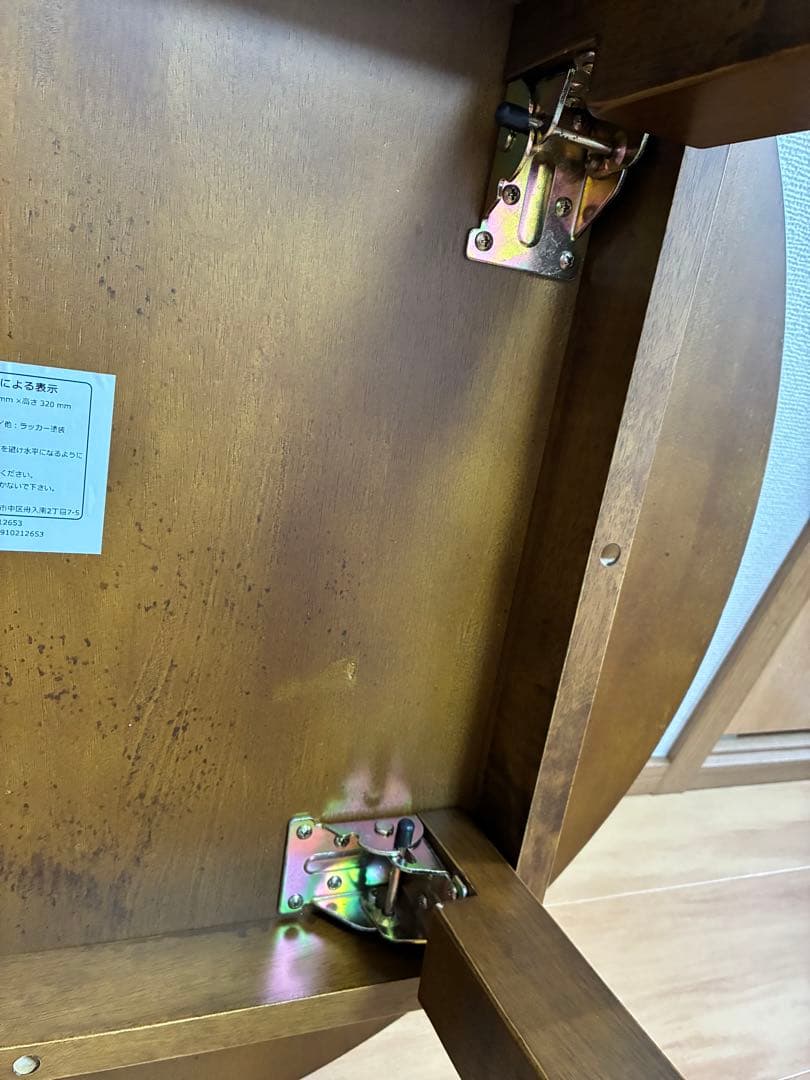 丸いちゃぶ台　折りたたみ式円形テーブル 直径70cm ダークブラウン　昭和レトロ