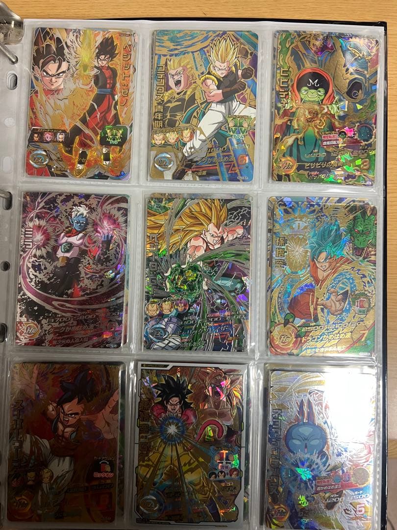ドラゴンボールヒーローズ トレーディングカード セット