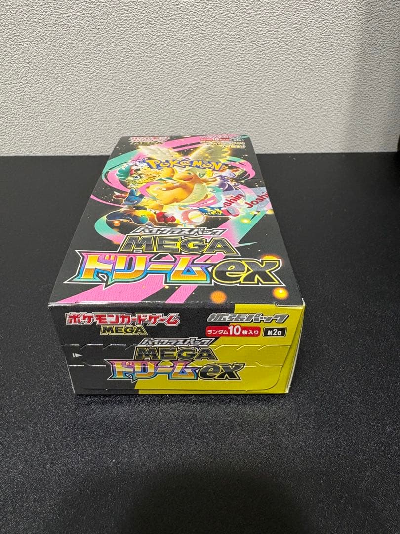 ポケモンカードゲーム メガドリームex➕ニンジャスピナー