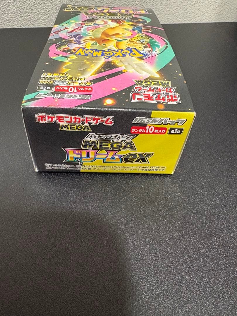 ポケモンカードゲーム メガドリームex➕ニンジャスピナー