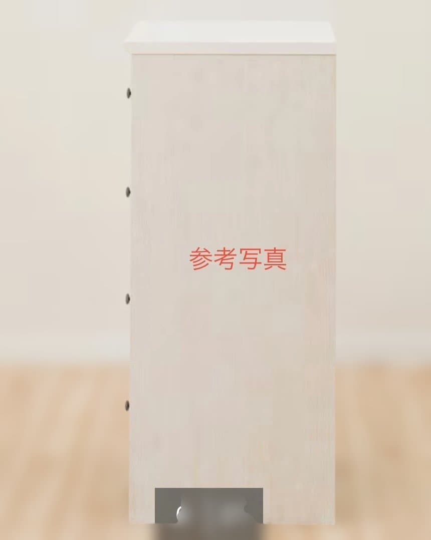 ＊送料込＊〔ニトリ〕4段チェスト (リズバレーSLM9060CW）ホワイト