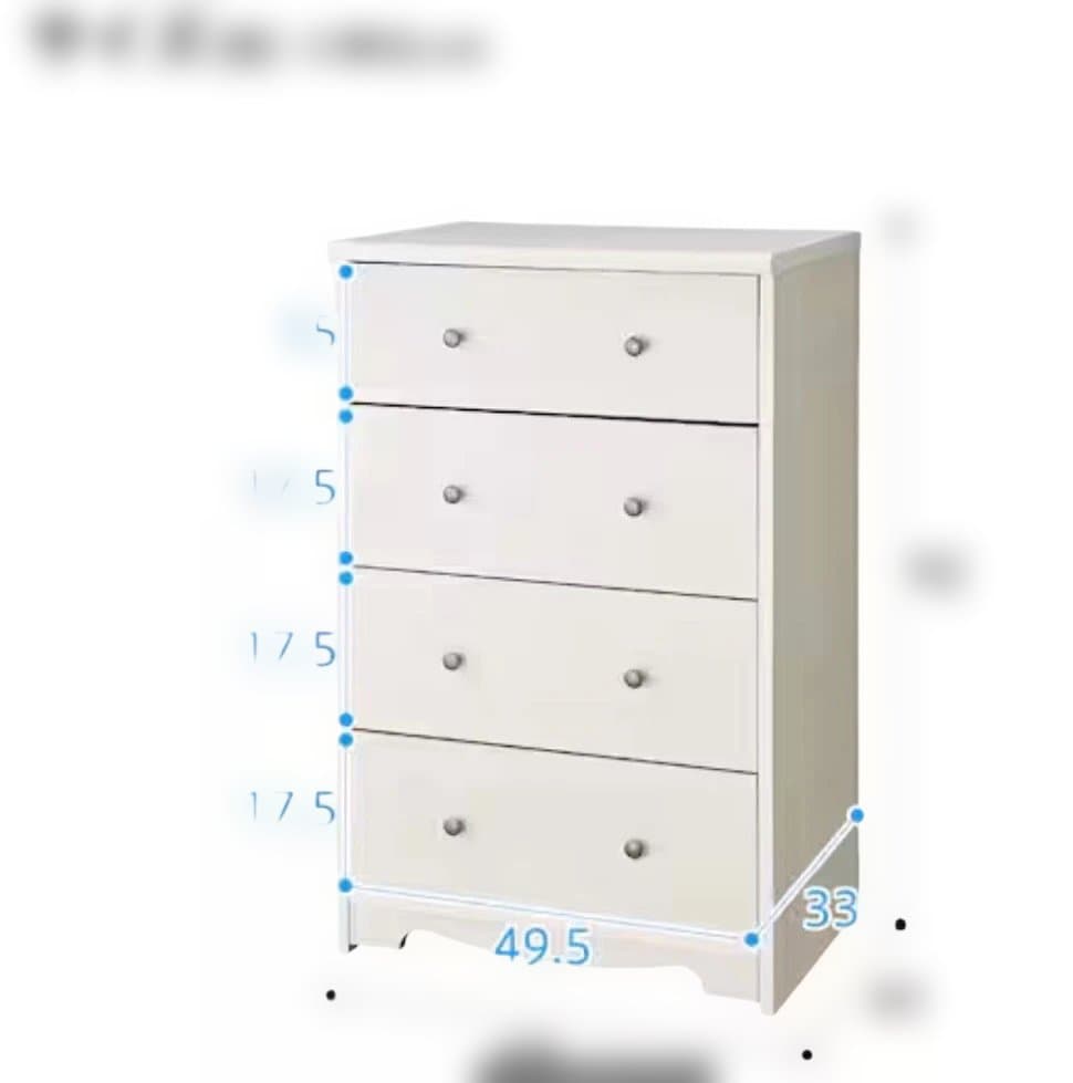 ＊送料込＊〔ニトリ〕4段チェスト (リズバレーSLM9060CW）ホワイト