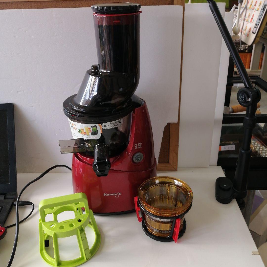 Kuvings クビンス ホールスロージューサー サイレントジューサー