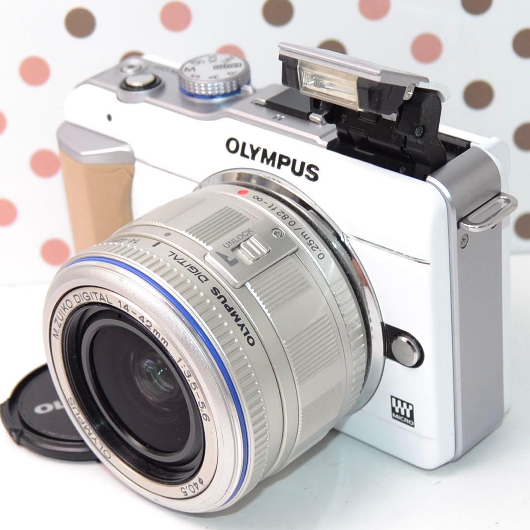 ❤️スマホへ転送❤️オリンパス PL1 ミラーレスカメラ