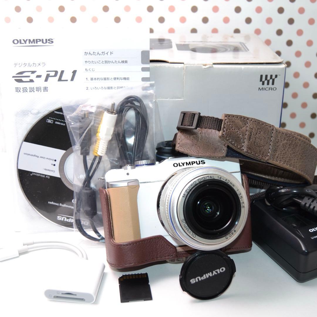 ❤️スマホへ転送❤️オリンパス PL1 ミラーレスカメラ