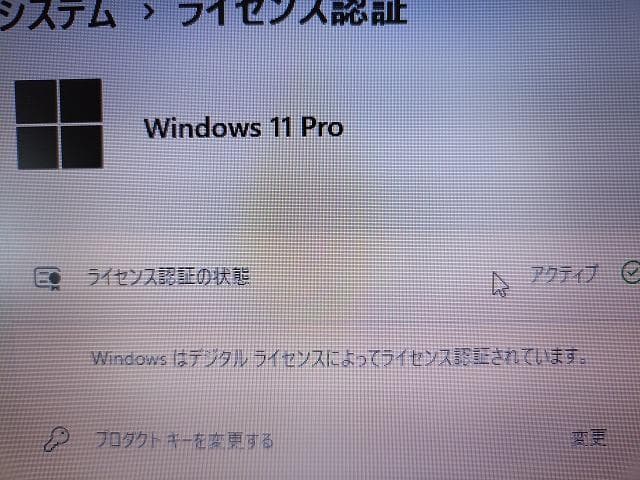 富士通 ノーパソコン A574/H SSD480GB メモリ16GB「快速」