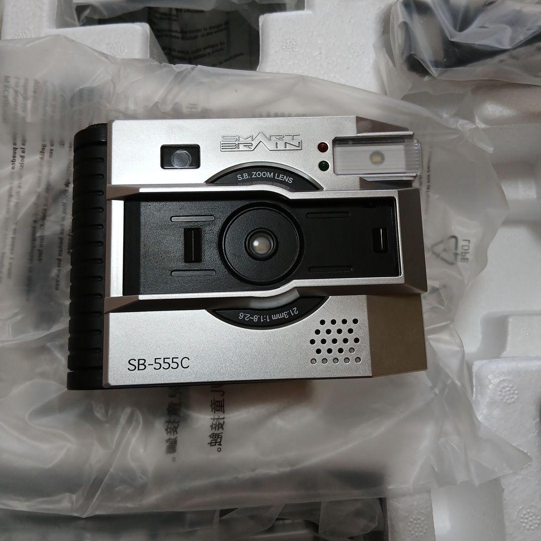 CSMファイズギア&ファイズアクセル　ver2