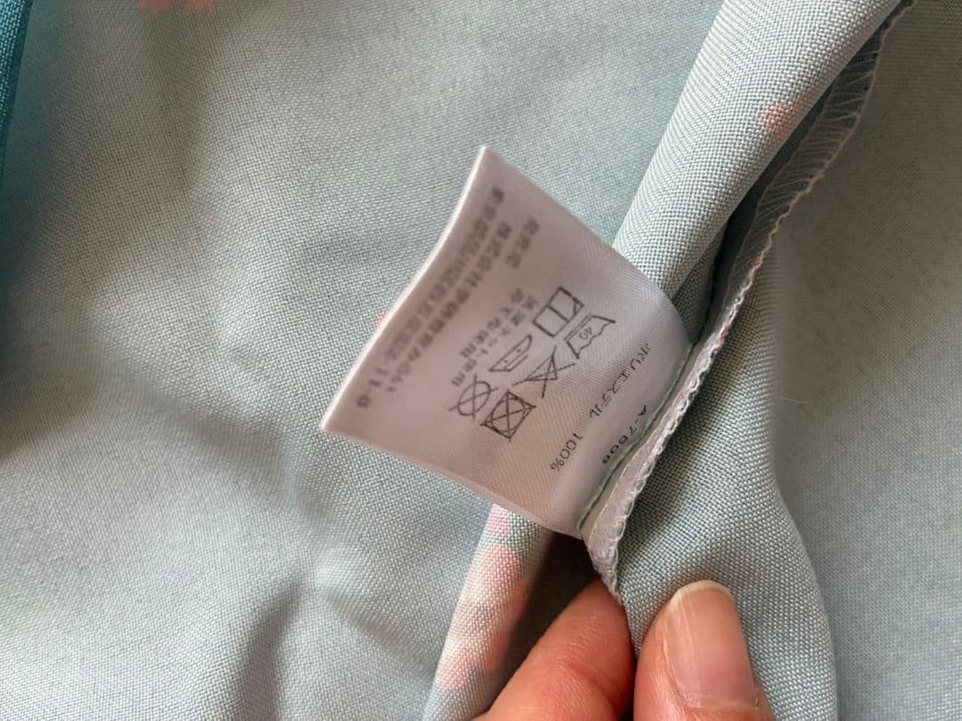 くまのがっこう　エプロン