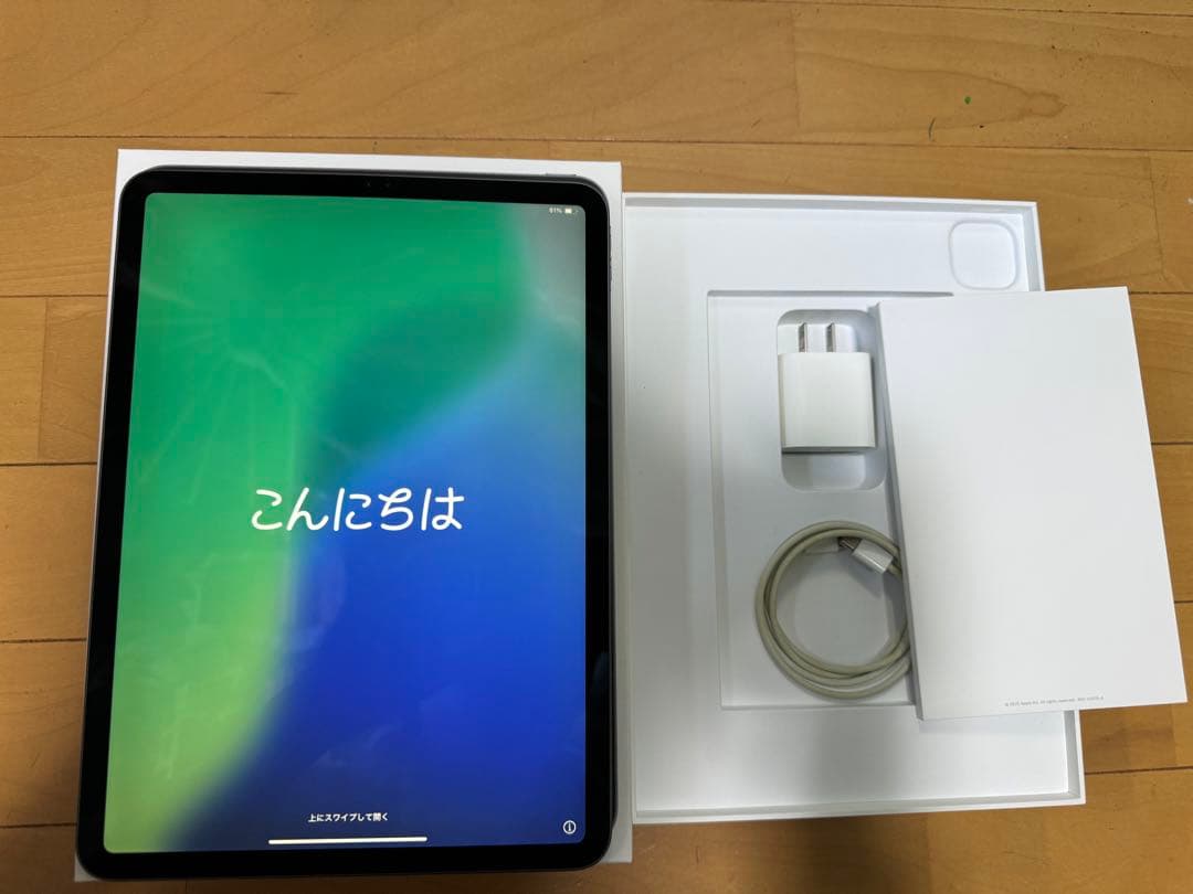秋*雪様 iPadPro11インチ128G apple純正MagicKeyboa