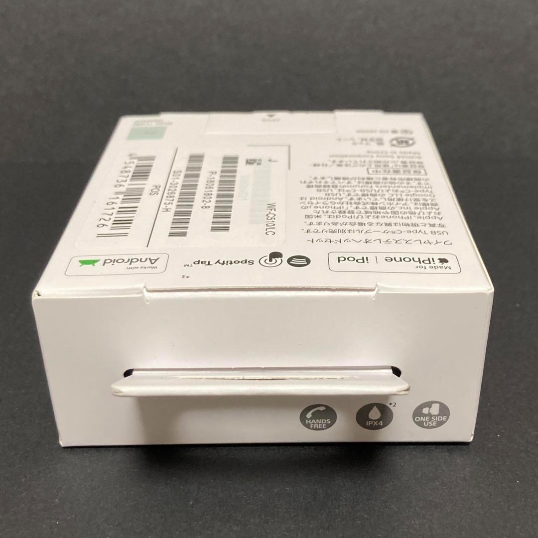 新品未開封 WF-C510 ブルー SONY ワイヤレスイヤホン