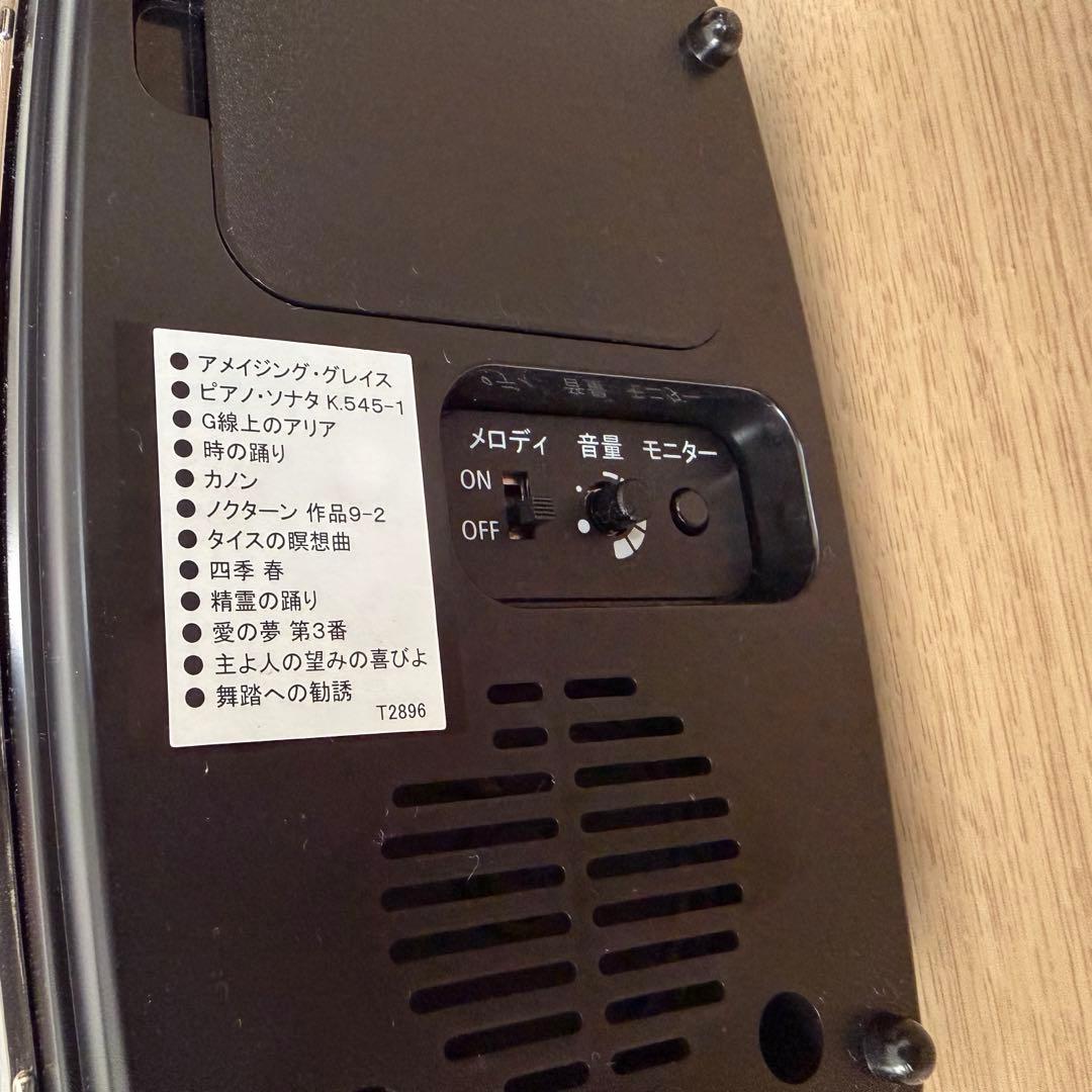 リズム(RHYTHM) シチズン 置き時計 電波時計