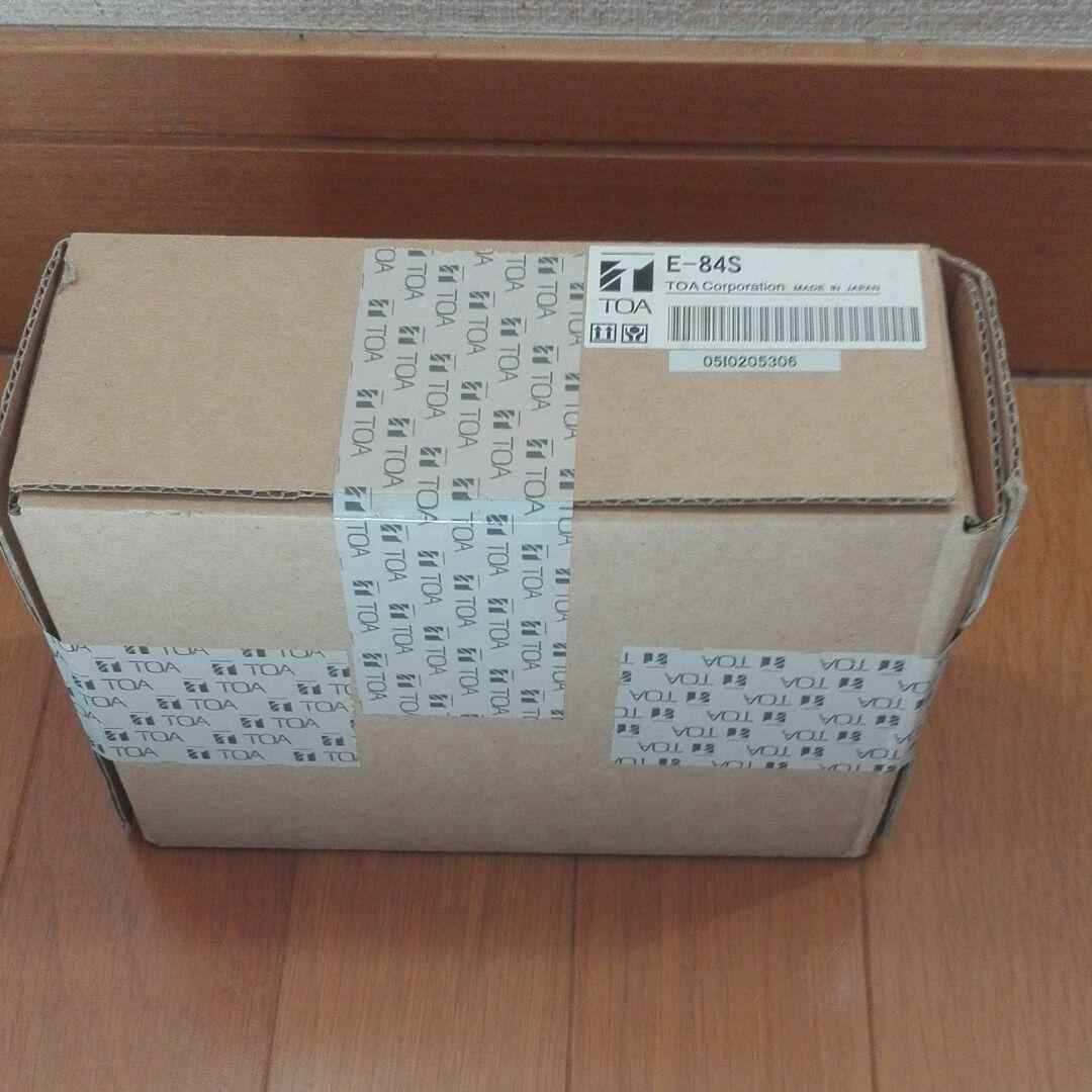 スピーカー制御器