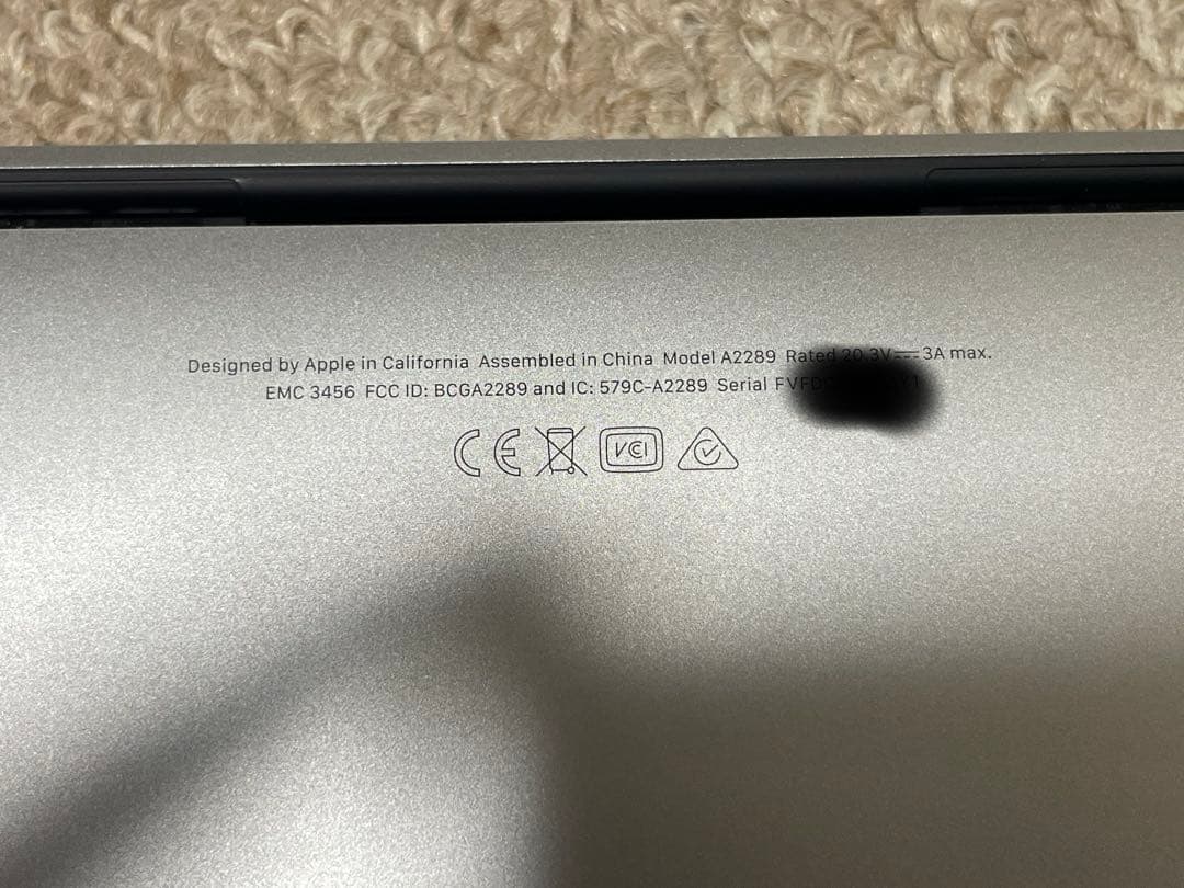 MacBook Pro 2020 Intel core i5シルバー 充電器付き