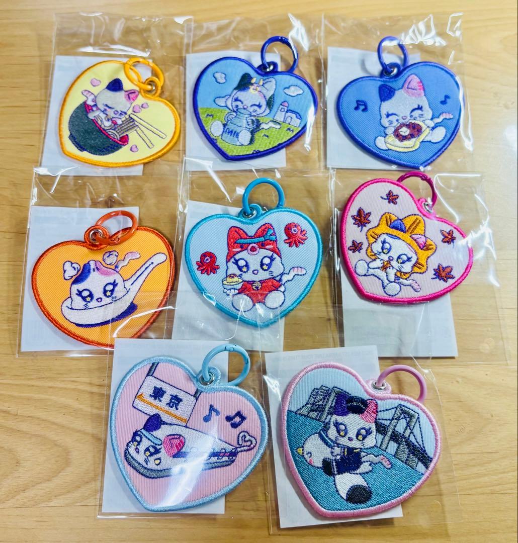 【全8種】ミャイズ ワッペンキーホルダー コンプリート 新品未開封　ME:I