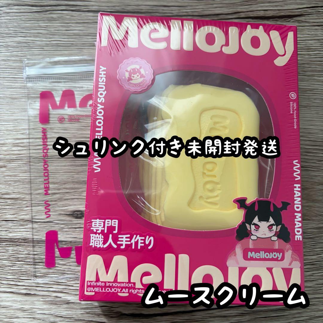 シア商店ページ　6個　ムースクリーム　mellojoy 宅急便発送