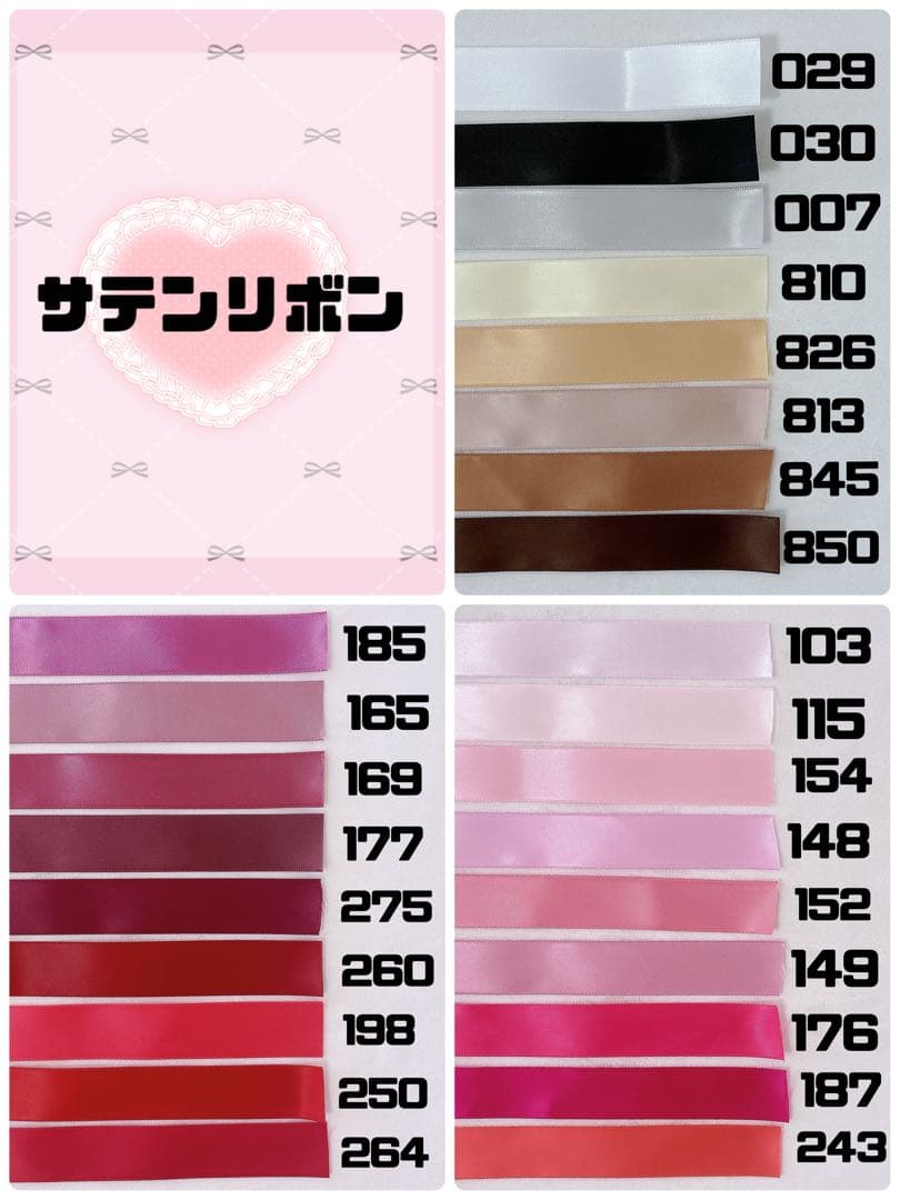お座りぬい服セミオーダー❤︎10cm〜16cm❤︎ねこにじぱぺっとちびぐるみにじぬい