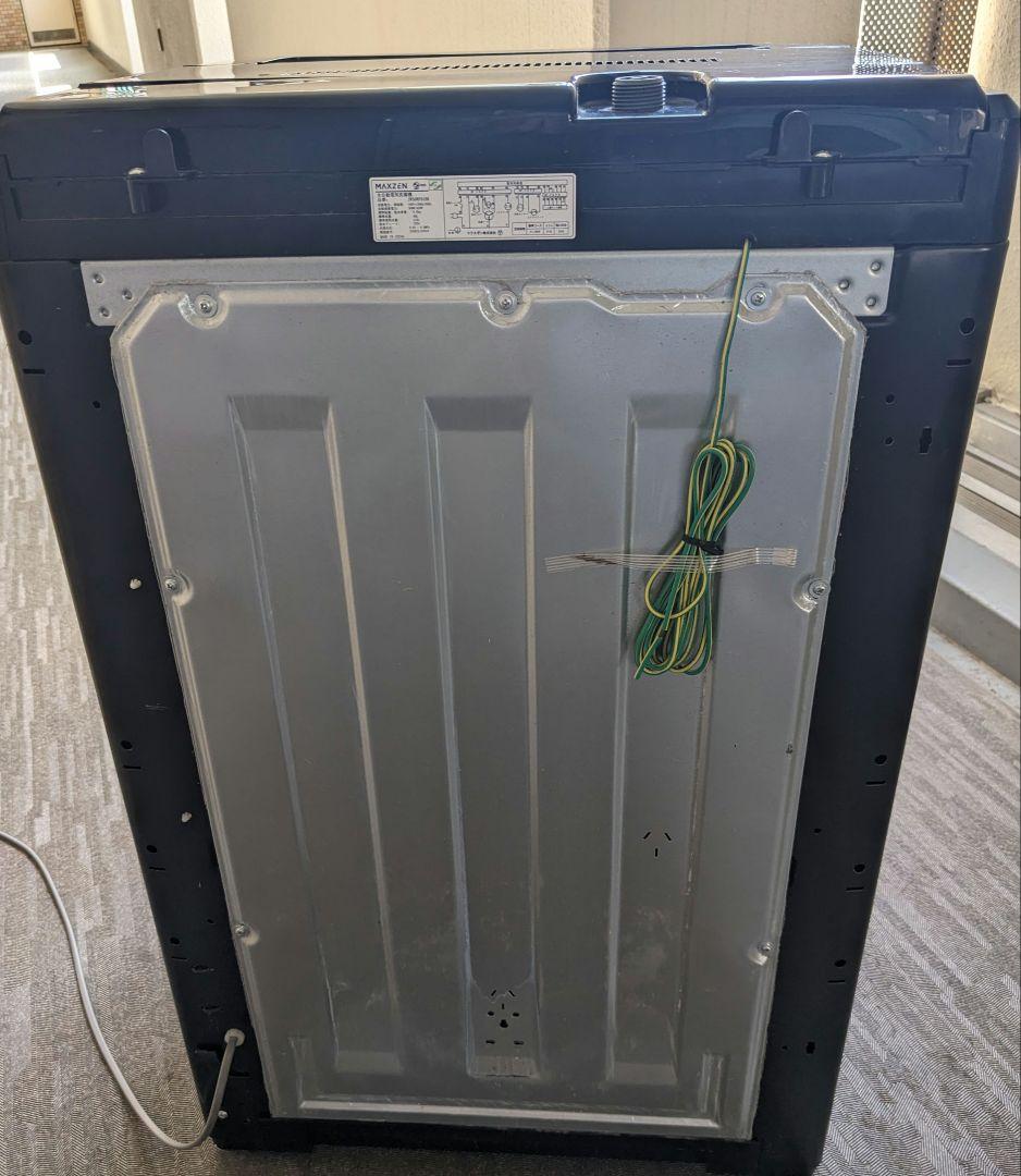 ★2024年 シブいっ！黒♫ 5.0kg 全自動洗濯機 MAXZEN 美品✡