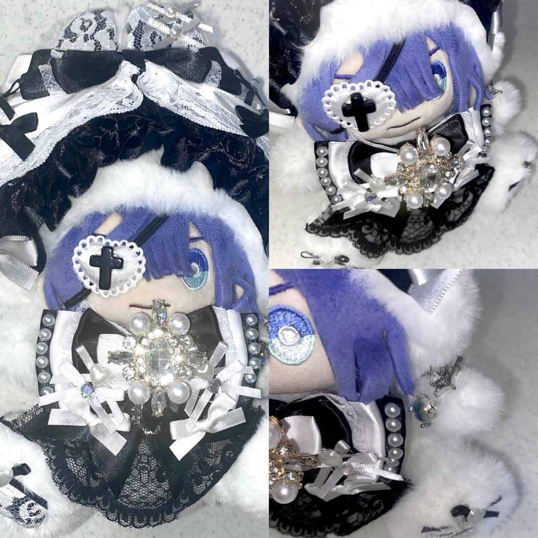 ぬい服 ♡ 16cm ♡ 着ぐるみ ♡ r31