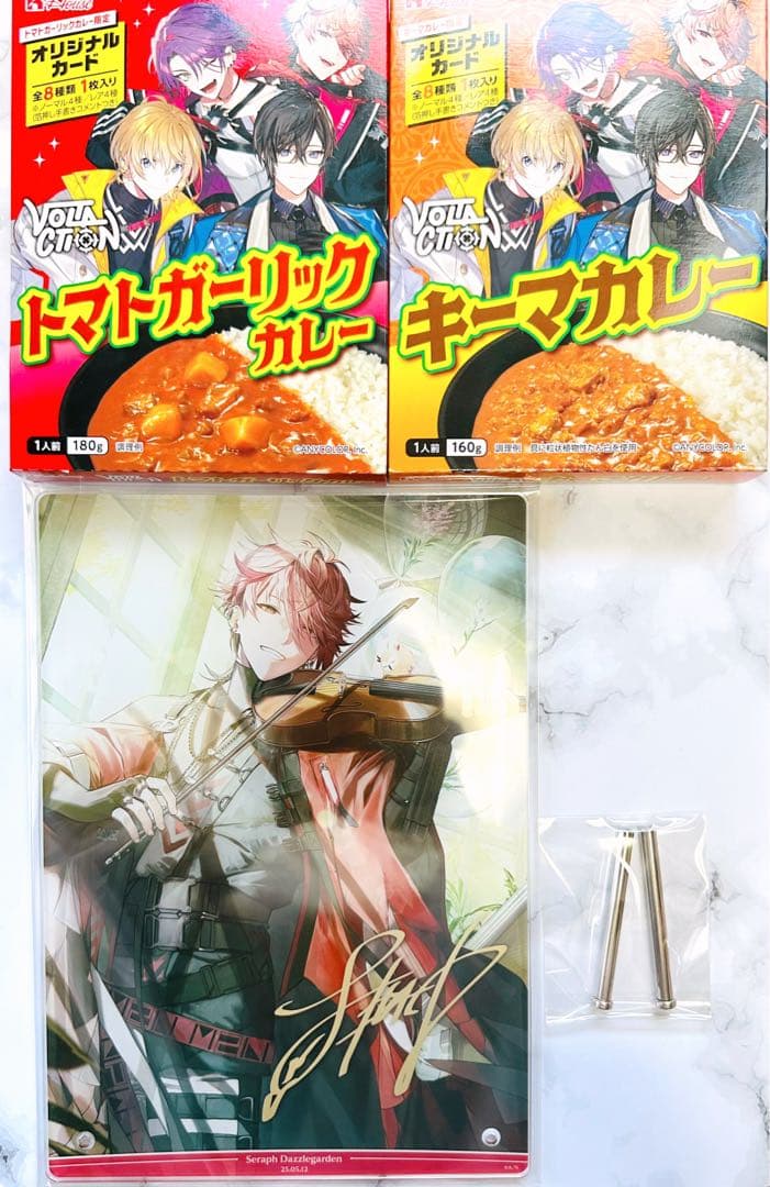 にじさんじ　セラフ・ダズルガーデン　纏めグッズセット