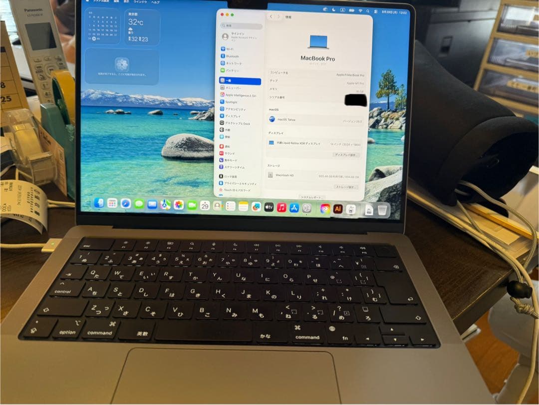 MacBook本体 MacBook Pro m1 16GB