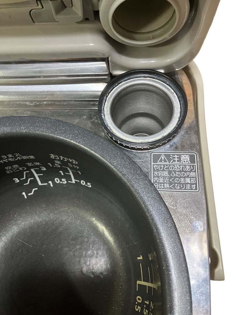 National スチームIH炊飯器　SR-ST10A 06年製　五合炊　保証付