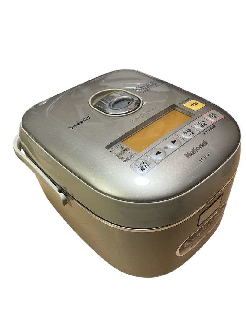 National スチームIH炊飯器　SR-ST10A 06年製　五合炊　保証付