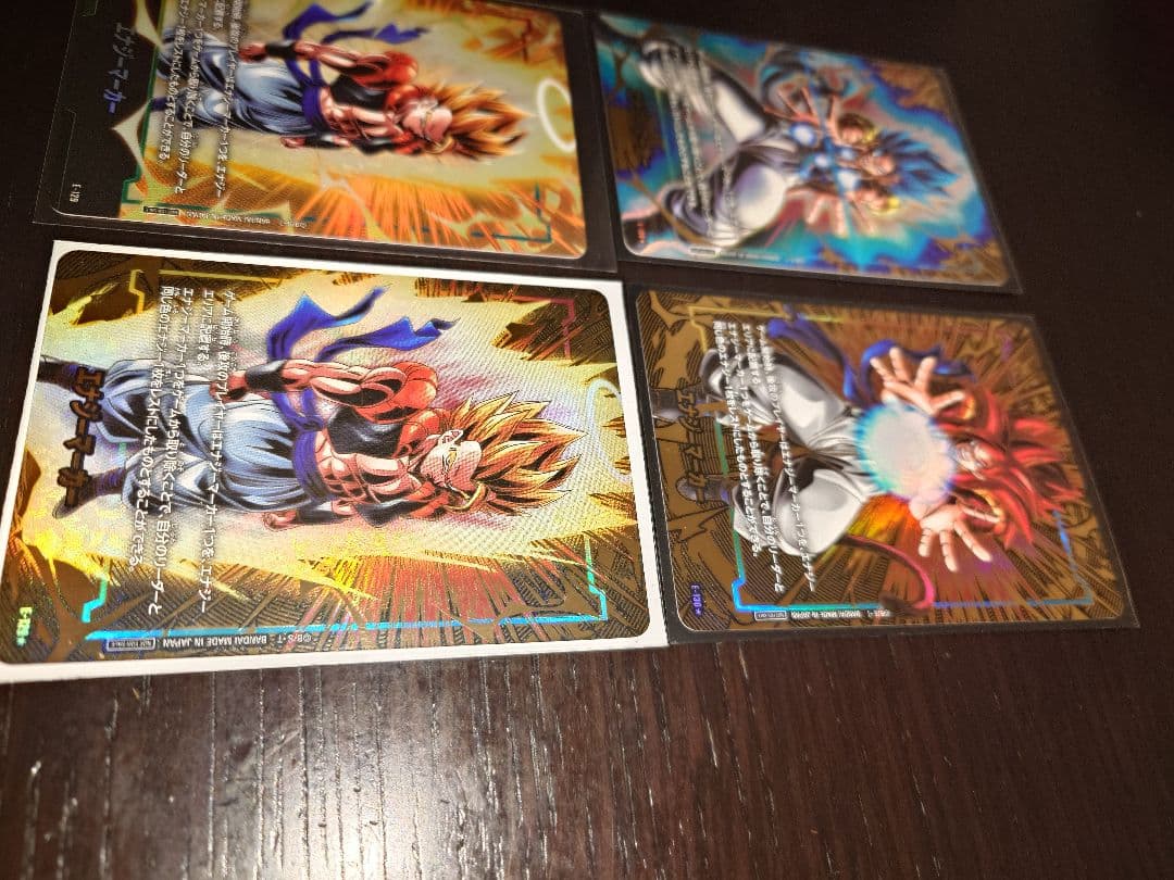 ドラゴンボール フュージョンワールド 　エナジーマーカー　ゴジータ　4枚セット