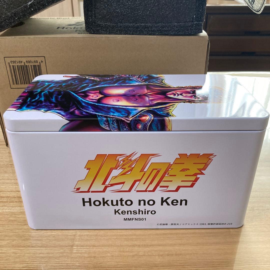 【美品】北斗の拳　ケンシロウ　胸像　フィギュア　海洋堂