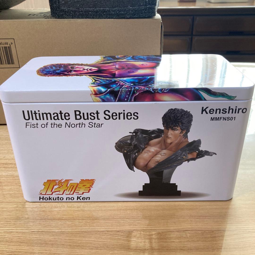 【美品】北斗の拳　ケンシロウ　胸像　フィギュア　海洋堂