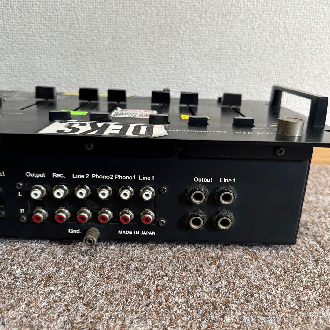 Vesta Kozo DSM-310 ディスコミキサー