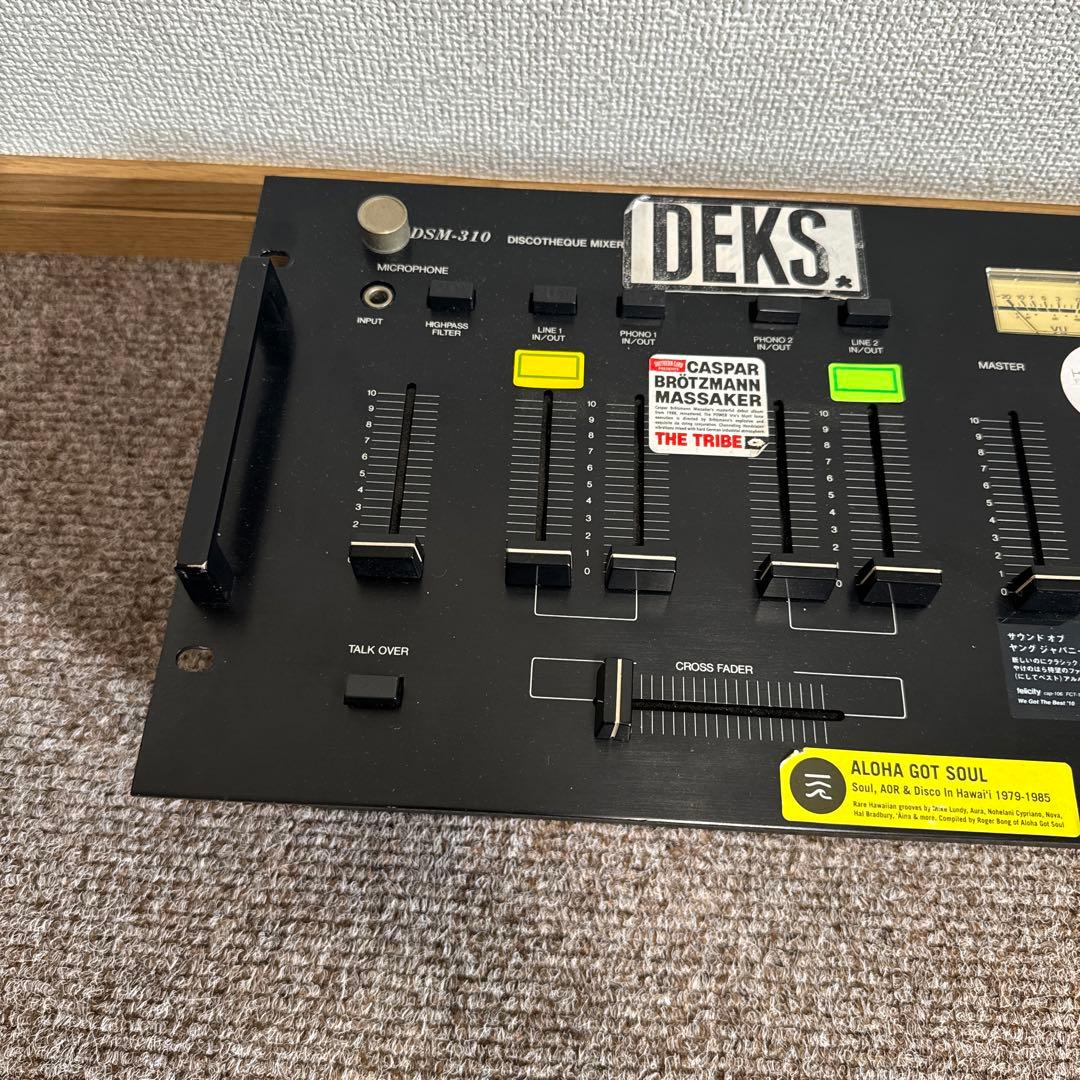 Vesta Kozo DSM-310 ディスコミキサー
