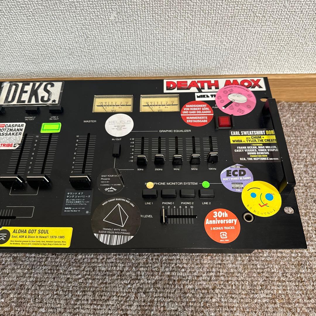 Vesta Kozo DSM-310 ディスコミキサー
