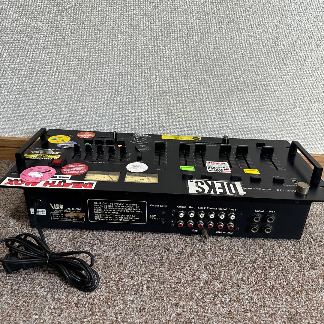 Vesta Kozo DSM-310 ディスコミキサー