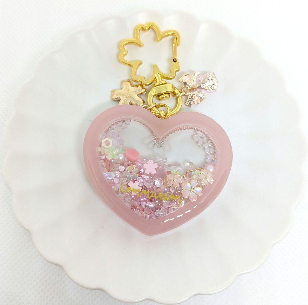 シャカシャカキーホルダー シャカシャカシェイカー ハート ピンク 桜 ①