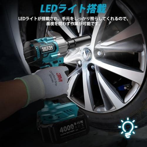 【2026新型】SEESII 電動インパクトレンチ タイヤ交換 700N・m *