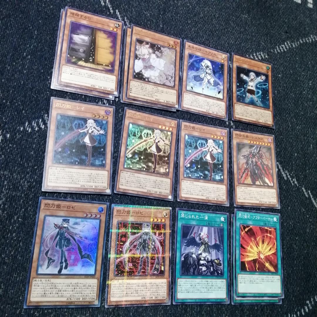 遊戯王　閃刀姫　デッキ　エンゲージ・ゼロ　アマツ　トークン付　[03896]