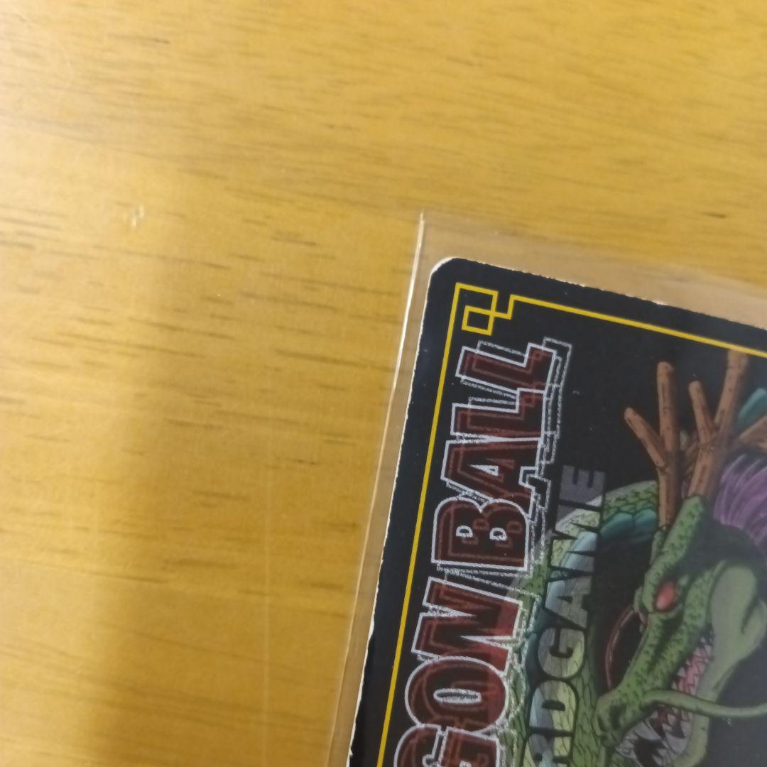 【希少!!レア!!】【ドラゴンボールZ】『孫悟空』 D-726 ホログラムカード