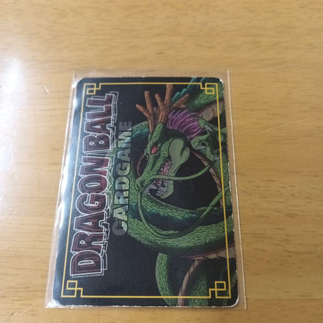 【希少!!レア!!】【ドラゴンボールZ】『孫悟空』 D-726 ホログラムカード