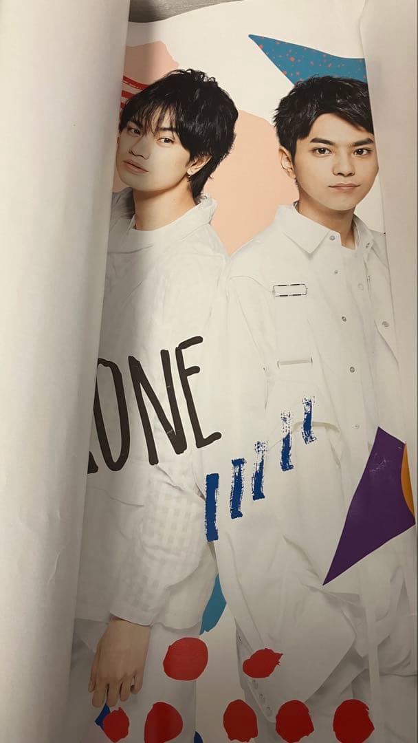 Sexy Zone グッズセット まとめ 計67点