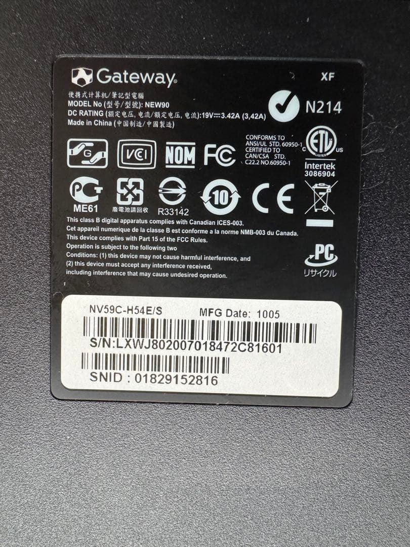 Gateway ノートPC Core i5 SSD512 Office2019