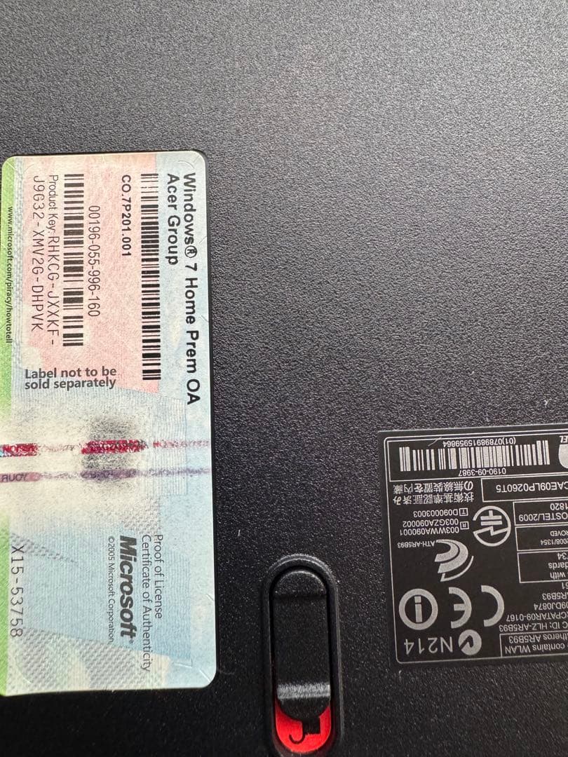 Gateway ノートPC Core i5 SSD512 Office2019