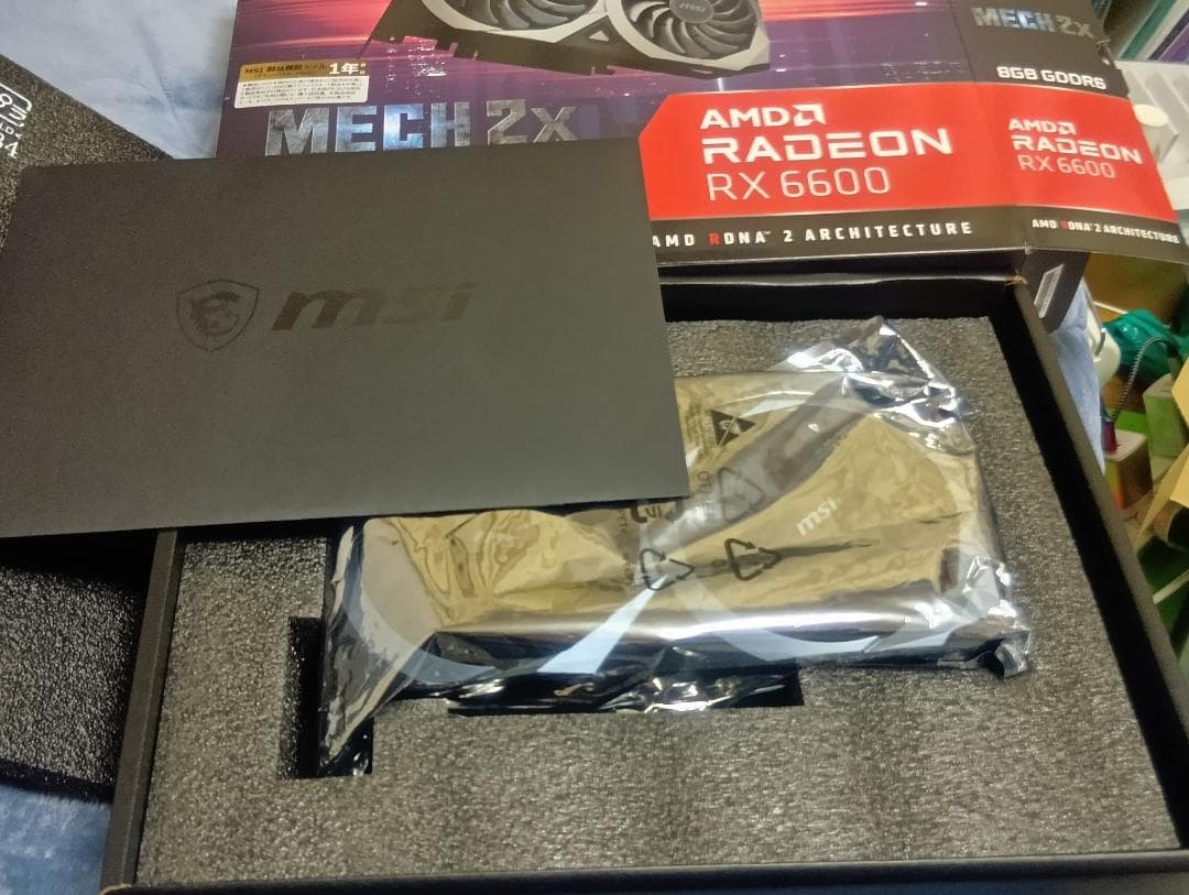 MSI RADEON RX6600 8GB グラフィックボード