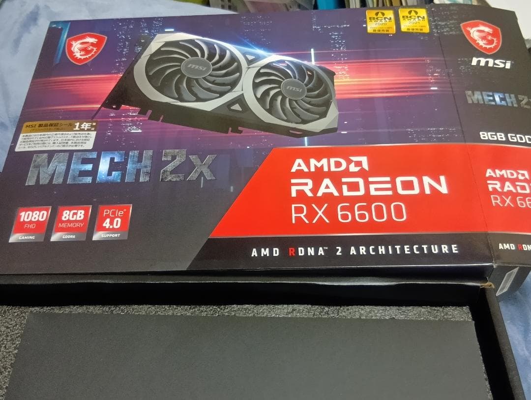 MSI RADEON RX6600 8GB グラフィックボード