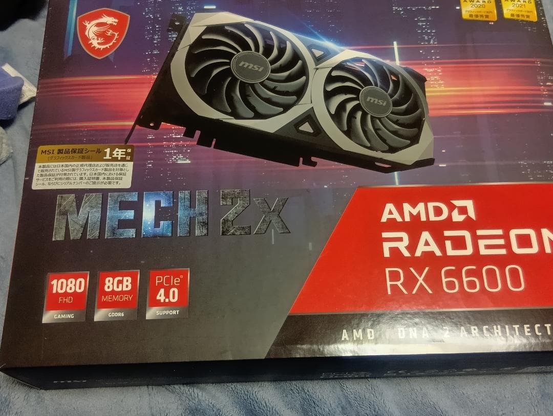 MSI RADEON RX6600 8GB グラフィックボード