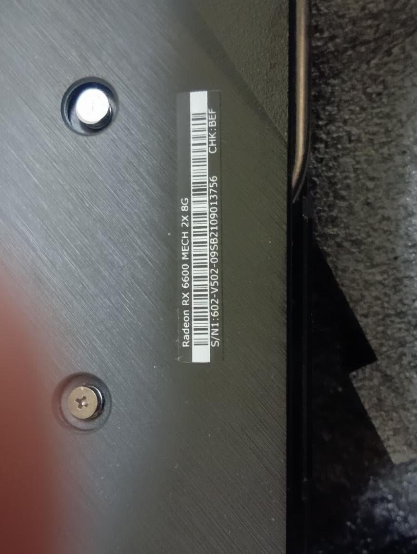 MSI RADEON RX6600 8GB グラフィックボード