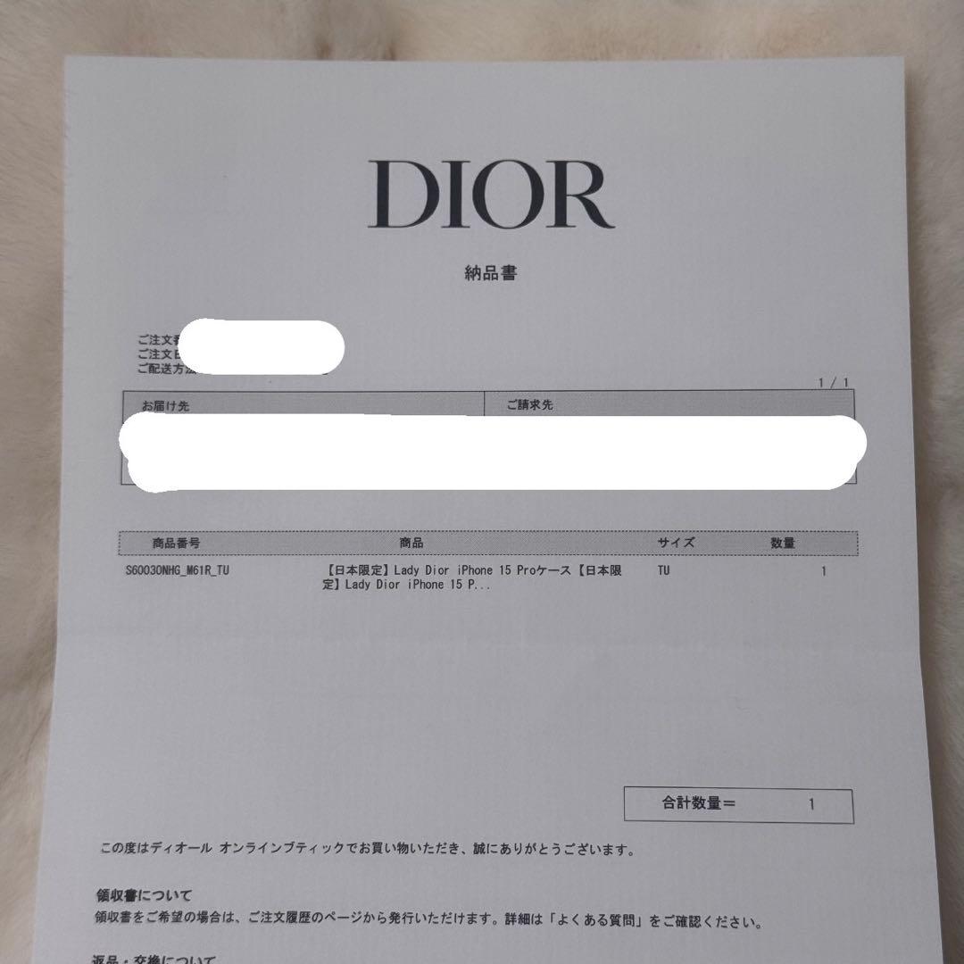 DIOR LADY DIOR iPhone15pro ケース ハート 日本限定