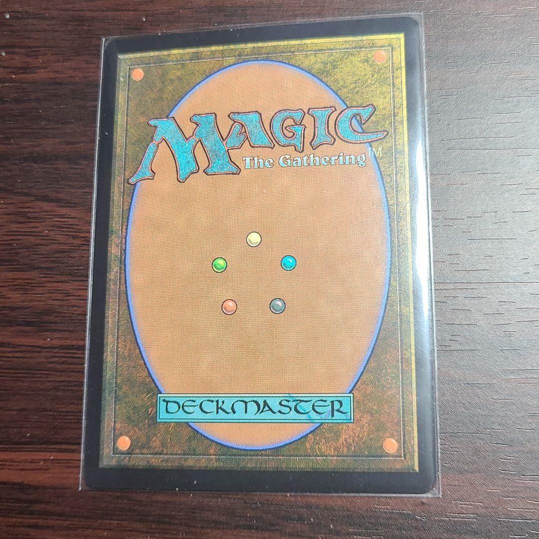MTG 告別 foil
