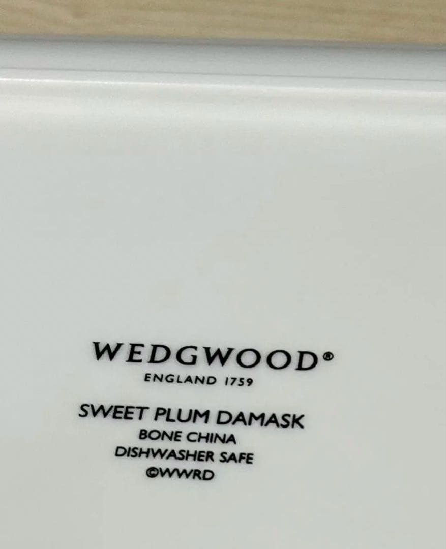 ウェッジウッド　スイートプラムダマスク サンドイッチプレート　※未使用保管品