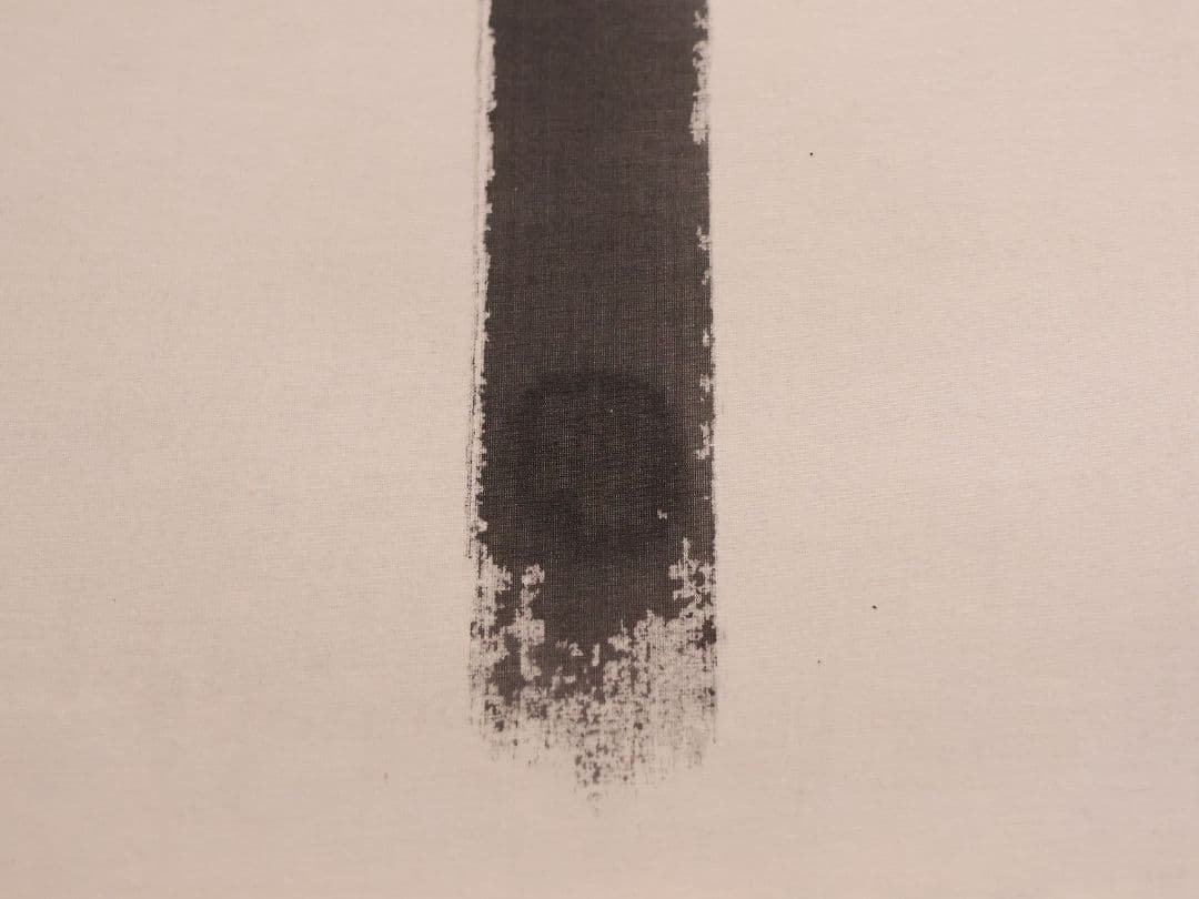 【模写】書 高野山管長 亀山弘応「佛心」絹本 掛軸 木箱 真言宗僧侶 MA651